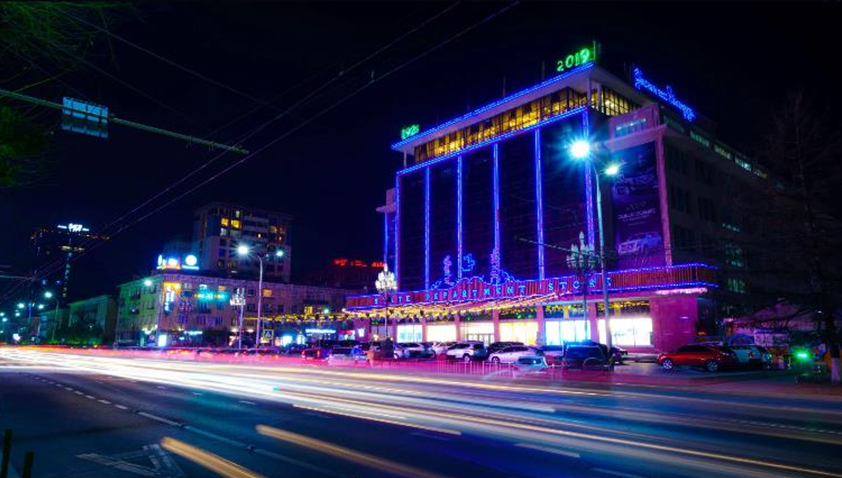 Top 10 Attractions in Ulaanbaatar | Explore Mongolia's Capital City